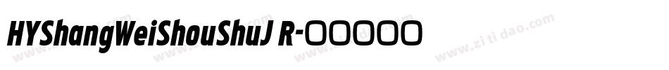 HYShangWeiShouShuJ R字体转换